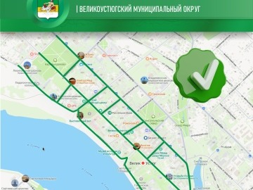 Продолжаем преображать туристическое сердце Великого Устюга.