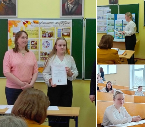 Новые и новые победы привозят школьники Великоустюгского муниципального округа.