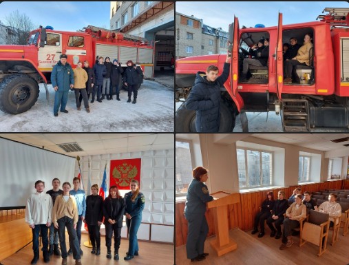 В рамках профориентационного проекта «Первые в профессии» ребята из 4 школы посетили 5 пожарно-спасательный отряд ФПС ГПС ГУ МЧС России по Вологодской области.