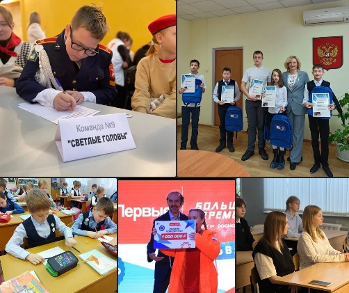 Врио Губернатора Вологодской области дал старт новой программе отбора будущих лидеров России среди школьников Вологодской области.