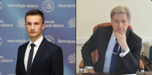 В Вологодской области появится Департамент спорта и молодежной политики.