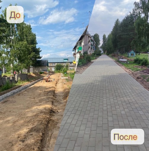 Ещё один тротуар в рамках программы Губернатора области «Народный бюджет» появился в селе Васильевское.