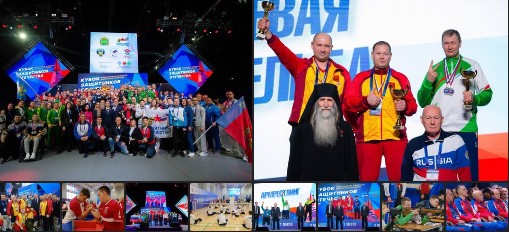 Вологодские спортсмены стали лидерами в СЗФО на «Кубке Защитников Отечества».