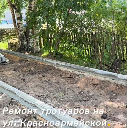 Продолжается ремонт улицы Красноармейской в Великом Устюге..