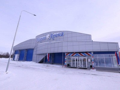Ледовый комплекс «Мороз Арена».