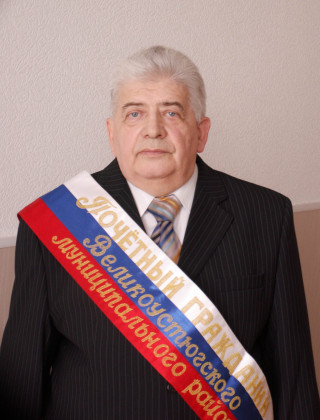 Шулькин Станислав Давыдовыч.