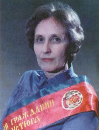 Быкова Людмила Всеволодовна.